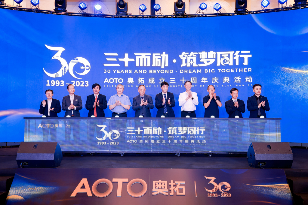 Celebrating AOTO's 30th birthday together