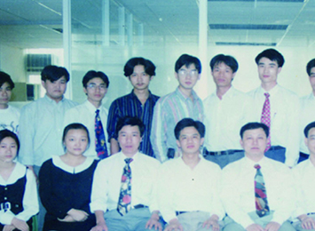 1993