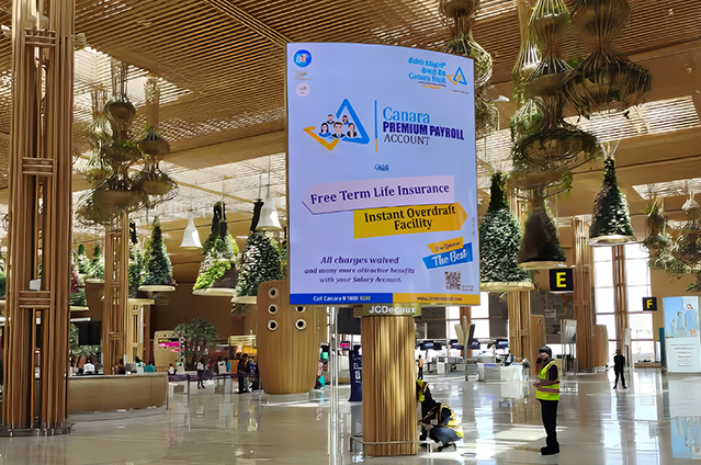 India Bangalore Airport