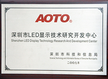 2009