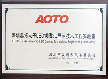 2013