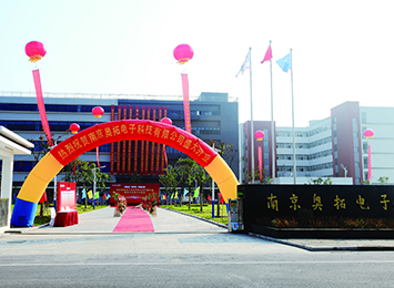 2013
