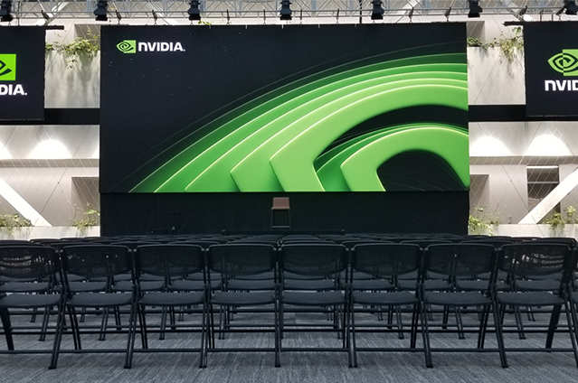 Invida Meeting Room