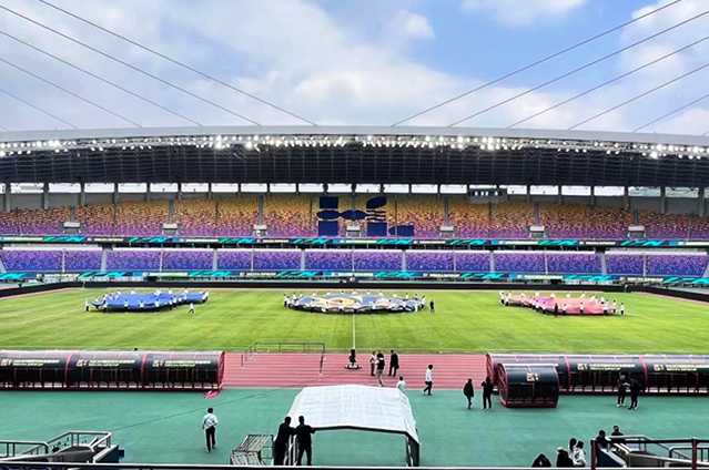 2023 China Football Association Super Cup