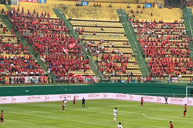 Chinese Football Association China League