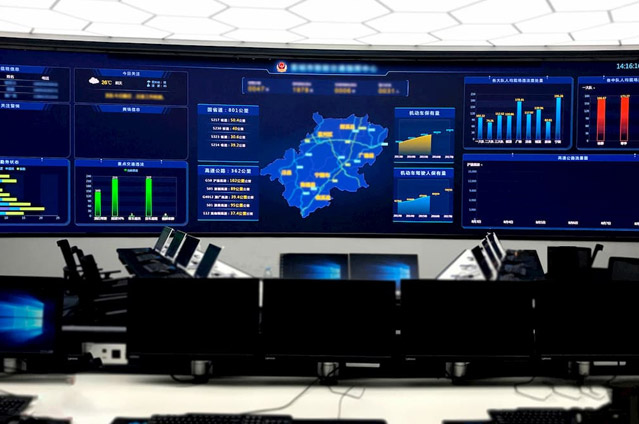 Xuancheng Traffic Command Center