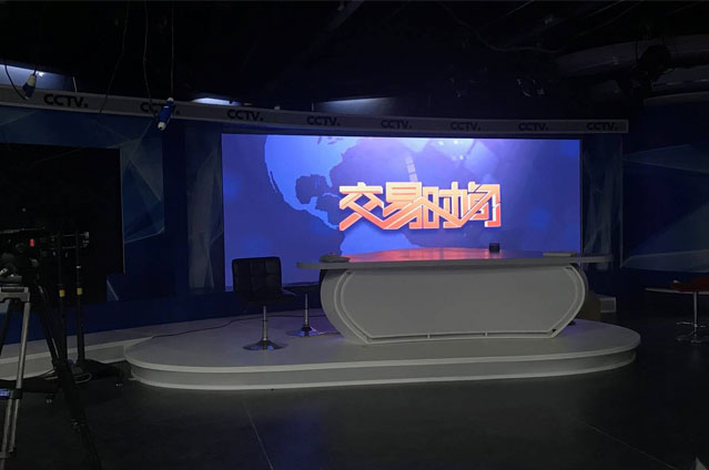 CCTV2
