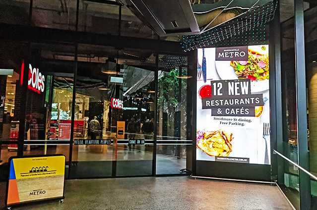 Marrickville Metro Shopping Mall