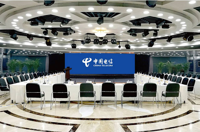 China Telecom